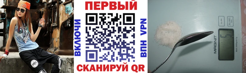 дарнет шоп  Злынка  АМФ Premium 
