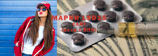дурь Арсеньев