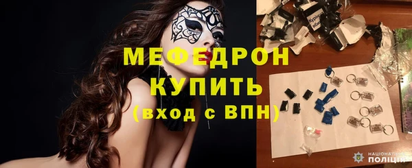 дурь Арсеньев