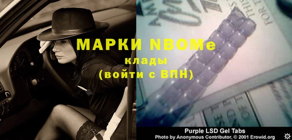 ешки Аркадак