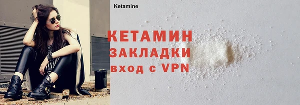 ешки Аркадак