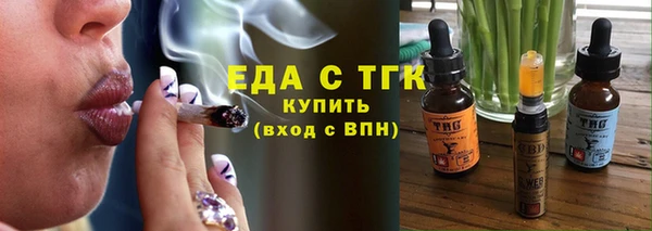 ешки Аркадак