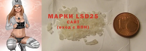 ешки Аркадак