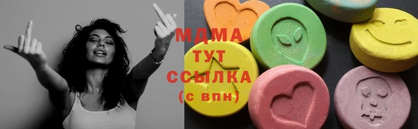 дурь Арсеньев
