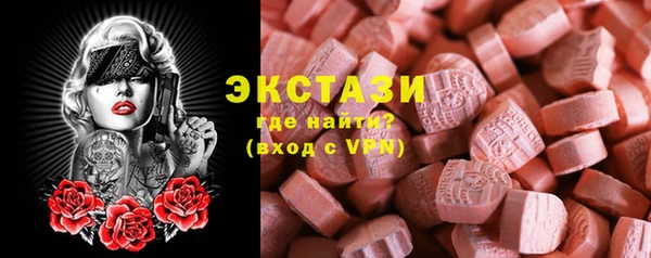 ешки Аркадак