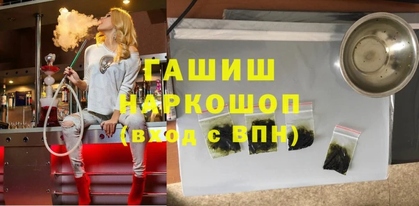 ешки Аркадак