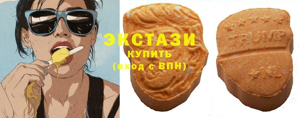 дурь Арсеньев