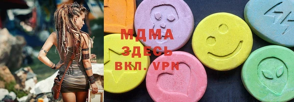 дурь Арсеньев