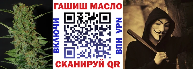 Дистиллят ТГК жижа  Злынка 